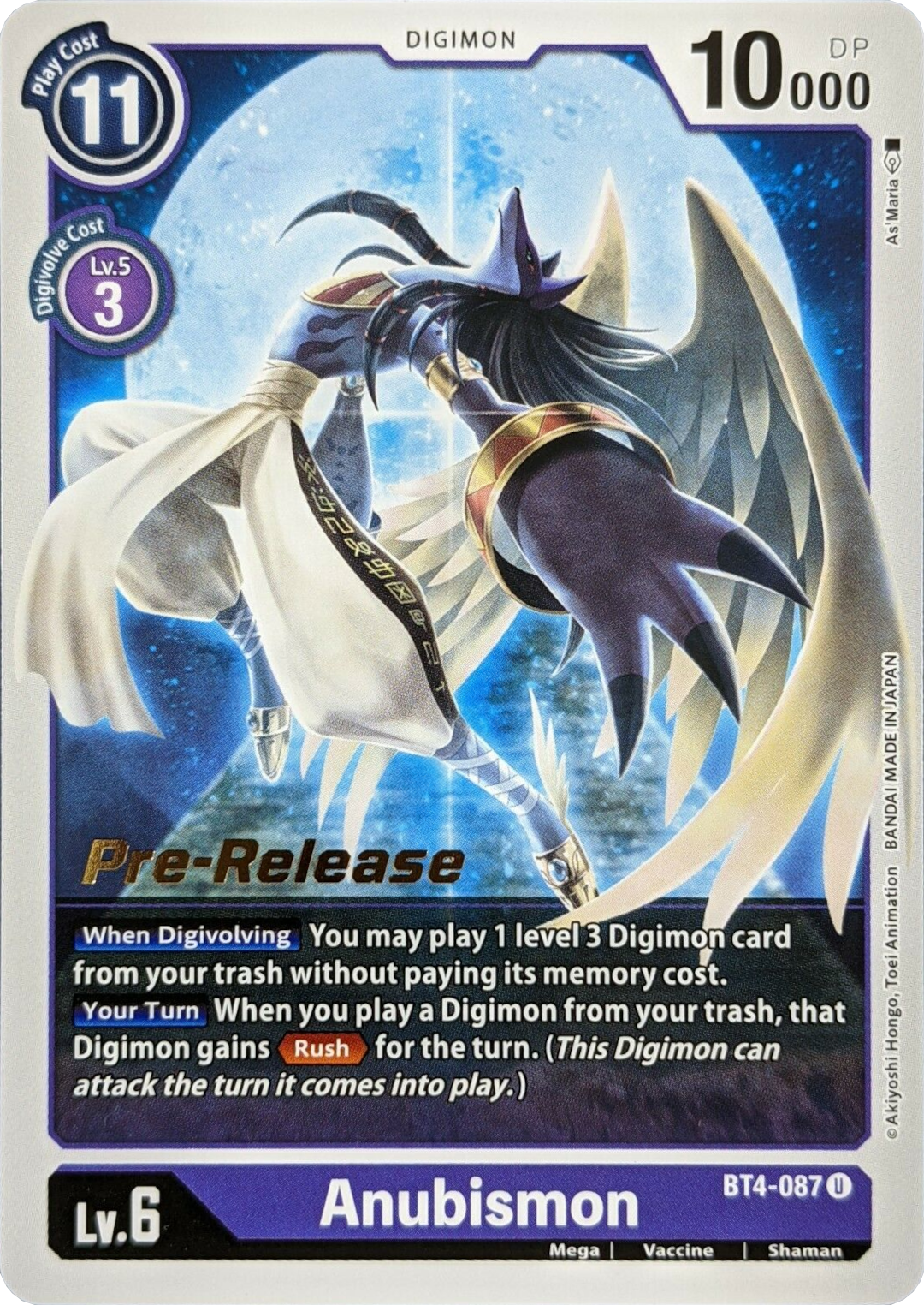 Anubismon [BT4-087] [Great Legend Pre-Release Promos] | Anubis Games and Hobby