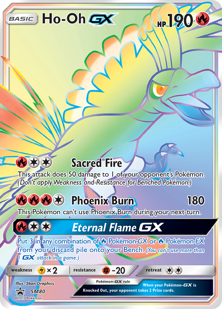 Ho-Oh GX (SM80) [Sun & Moon: Black Star Promos] | Anubis Games and Hobby