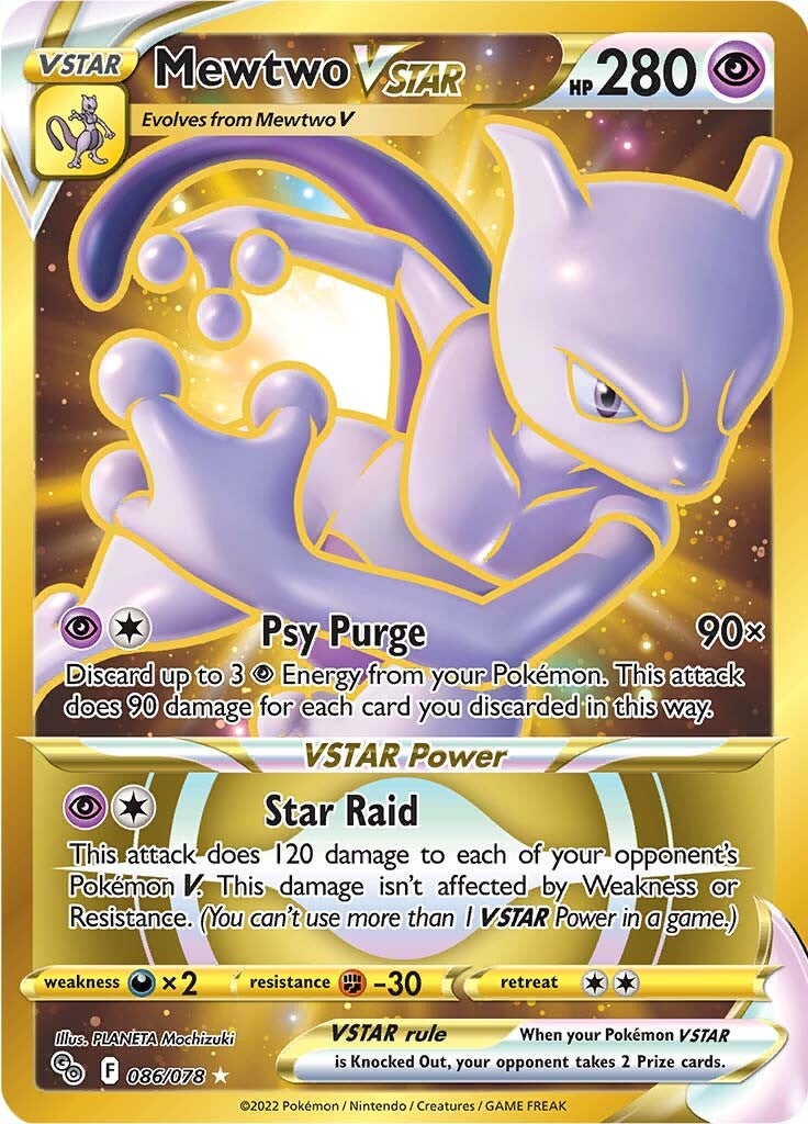 Mewtwo VSTAR (086/078) [Pokémon GO] | Anubis Games and Hobby