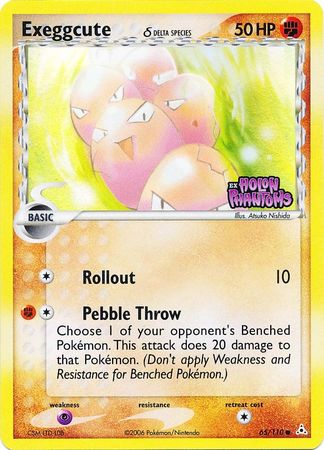 Exeggcute (65/110) (Delta Species) (Stamped) [EX: Holon Phantoms] | Anubis Games and Hobby