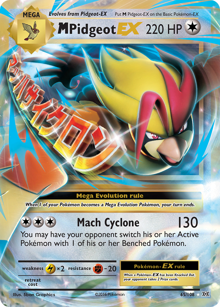 M Pidgeot EX (65/108) [XY: Evolutions] | Anubis Games and Hobby