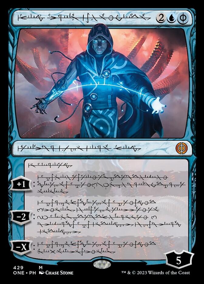 Jace, the Perfected Mind (Phyrexian Step-and-Compleat Foil) [Phyrexia: All Will Be One] | Anubis Games and Hobby