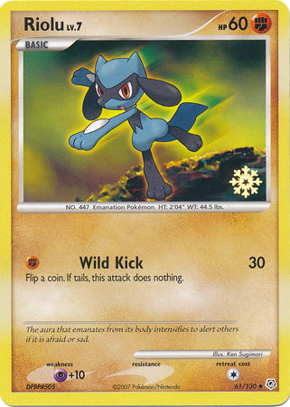 Riolu (61/130) [Countdown Calendar Promos] | Anubis Games and Hobby