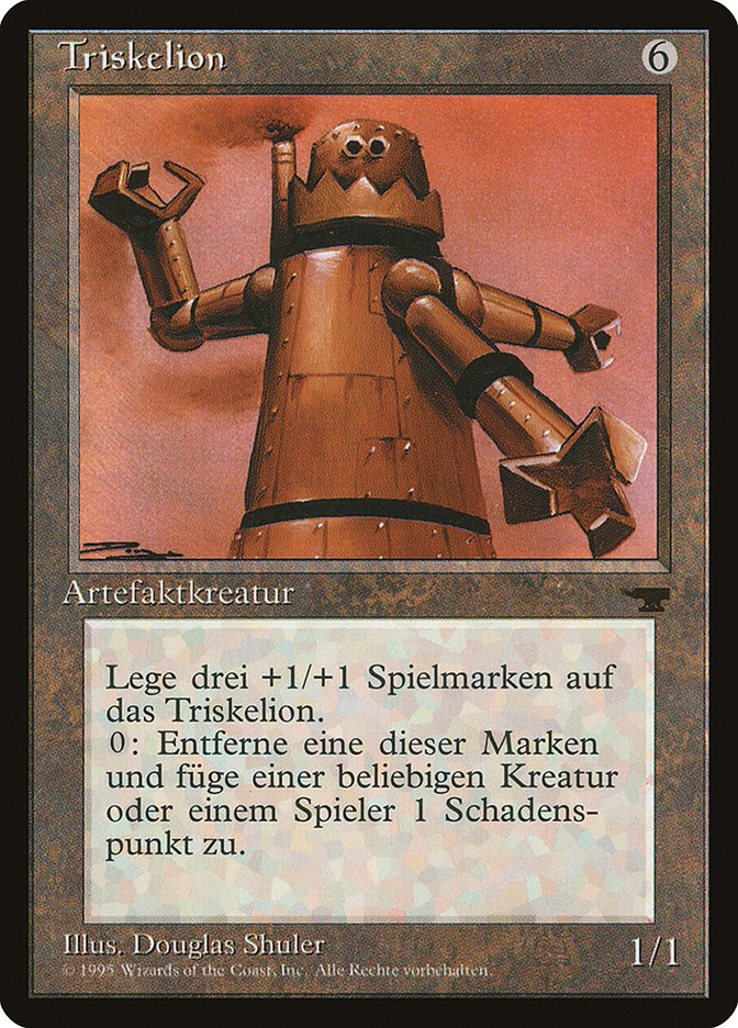 Triskelion (German) [Renaissance] | Anubis Games and Hobby