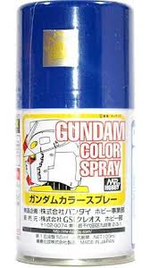 Gundam Color Spray - AEUG'S Blue | Anubis Games and Hobby