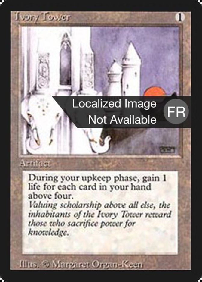 Ivory Tower [Foreign Black Border] | Anubis Games and Hobby