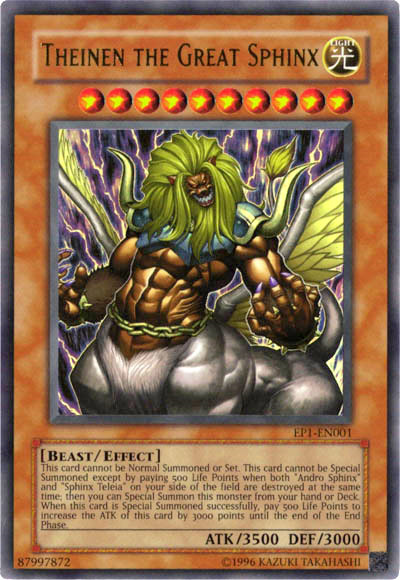 yugioh sphinx structure deck Invincible Fortress YuGiOh Structure Deck: Invincible Fortress