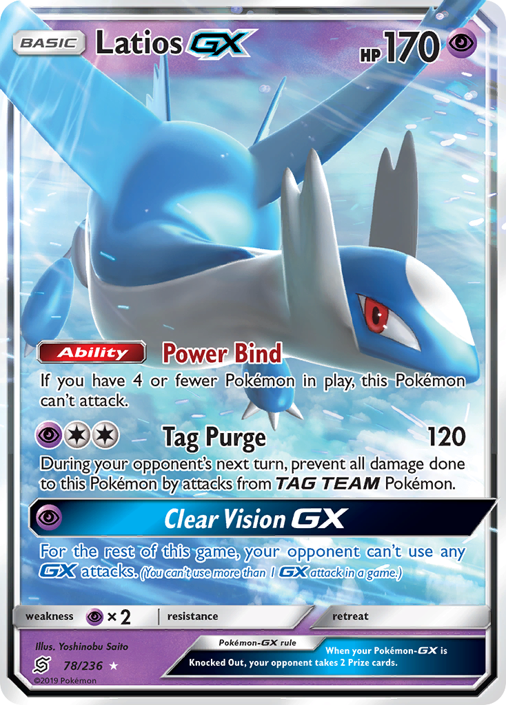 Latios GX (78/236) [Sun & Moon: Unified Minds] | Anubis Games and Hobby