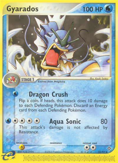 Gyarados (32/97) [EX: Dragon] | Anubis Games and Hobby