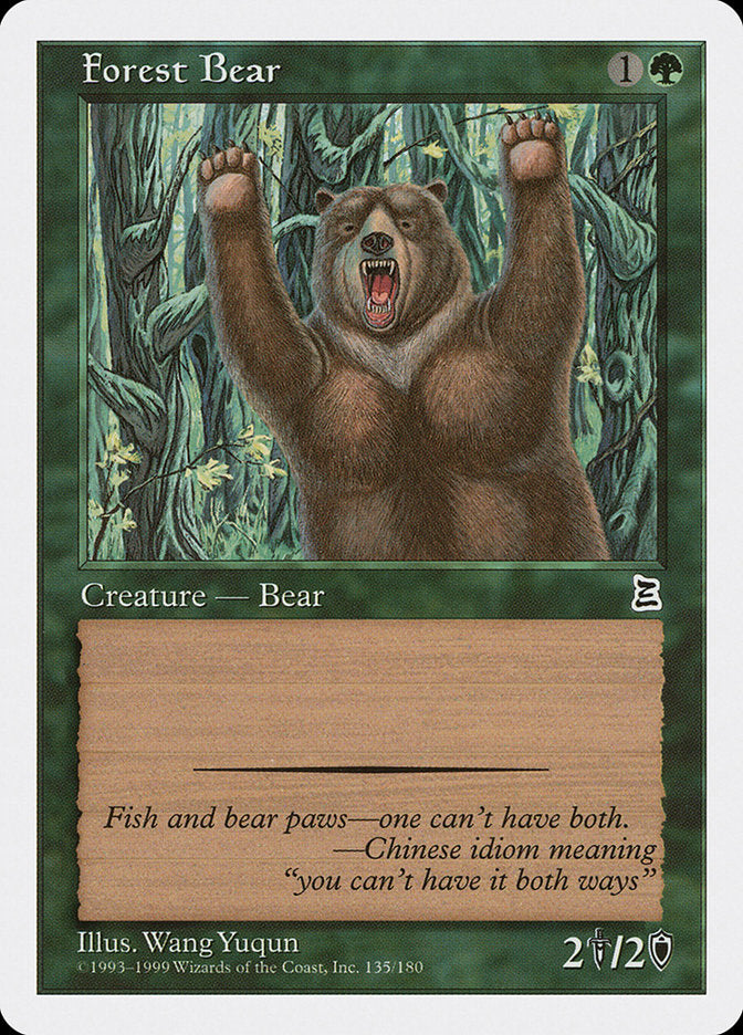 Forest Bear [Portal Three Kingdoms] | Anubis Games and Hobby