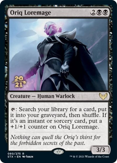 Oriq Loremage [Strixhaven: School of Mages Prerelease Promos] | Anubis Games and Hobby