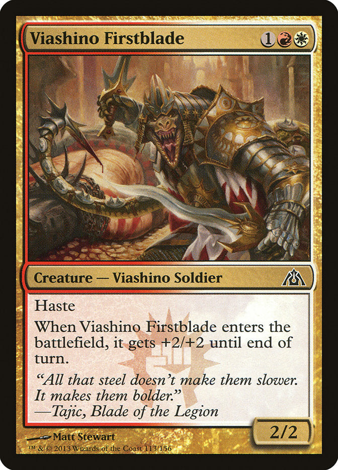 Viashino Firstblade [Dragon's Maze] | Anubis Games and Hobby