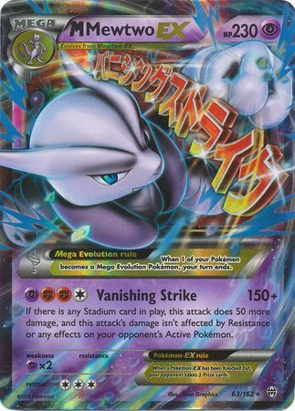 M Mewtwo EX (63/162) (Jumbo Card) [XY: BREAKthrough] | Anubis Games and Hobby