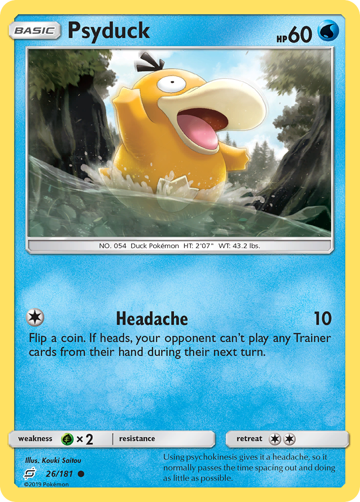 Psyduck (26/181) [Sun & Moon: Team Up] | Anubis Games and Hobby