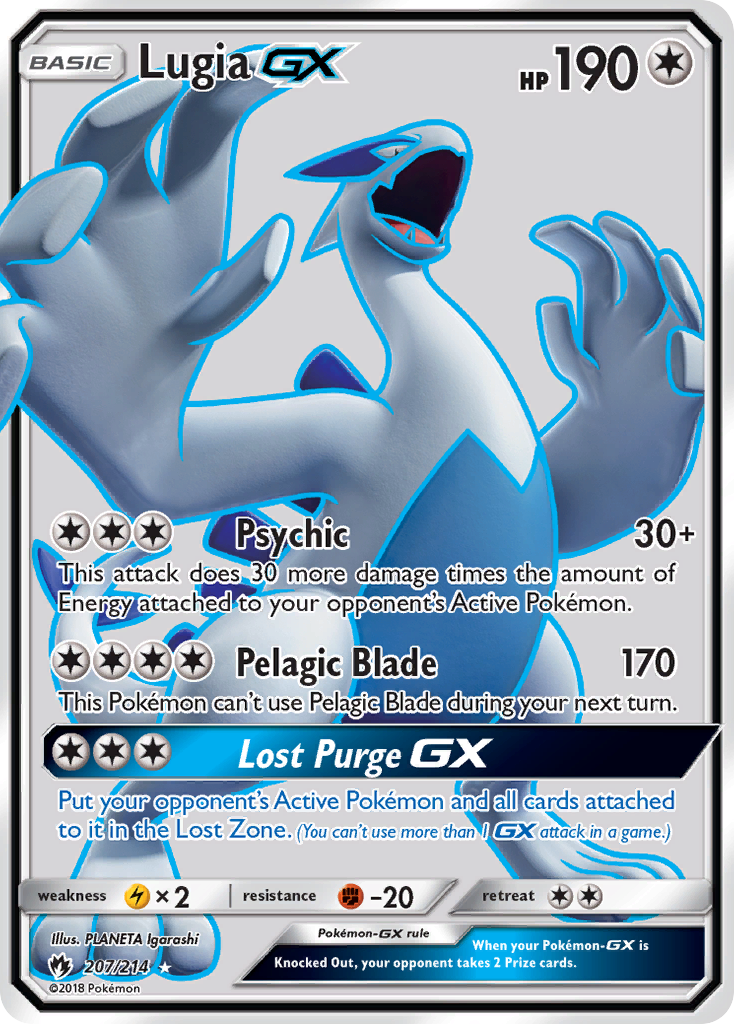 Lugia GX (207/214) [Sun & Moon: Lost Thunder] | Anubis Games and Hobby