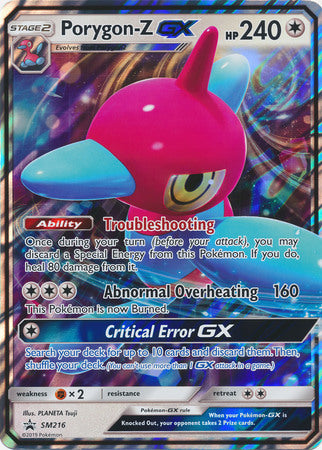 Porygon-Z GX (SM216) (Jumbo Card) [Sun & Moon: Black Star Promos] | Anubis Games and Hobby