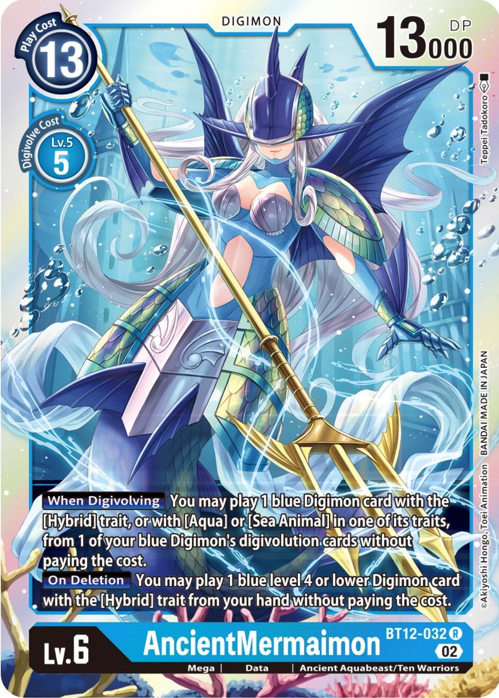 AncientMermaimon [BT12-032] [Across Time] | Anubis Games and Hobby