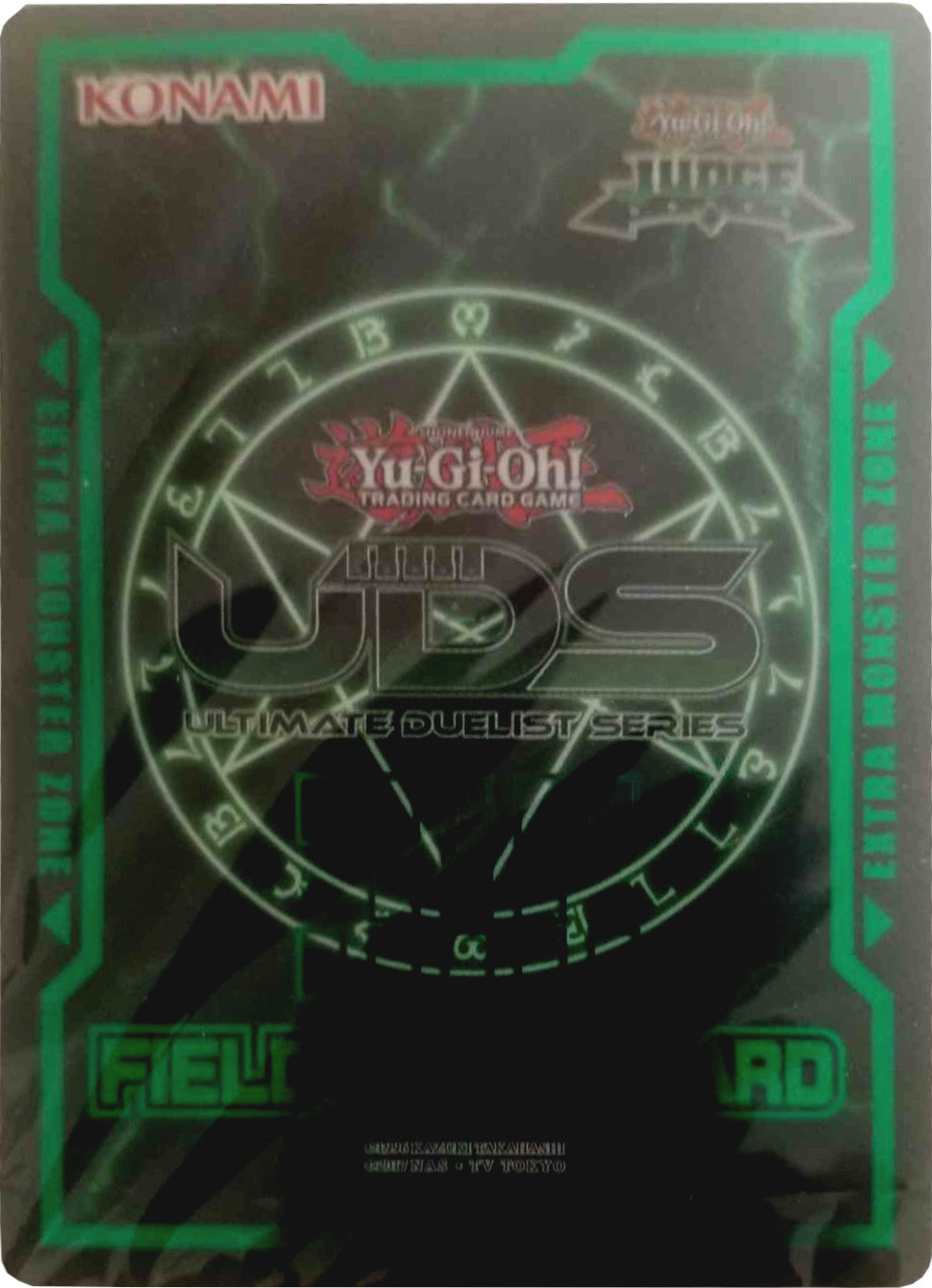 Field Center Card: Seal of Orichalcos (Judge) Promo | Anubis Games and Hobby