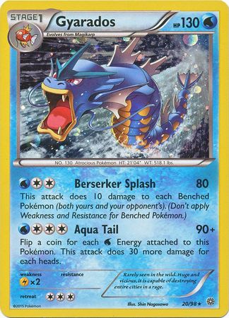 Gyarados (20/98) (Cosmos Holo) [XY: Ancient Origins] | Anubis Games and Hobby