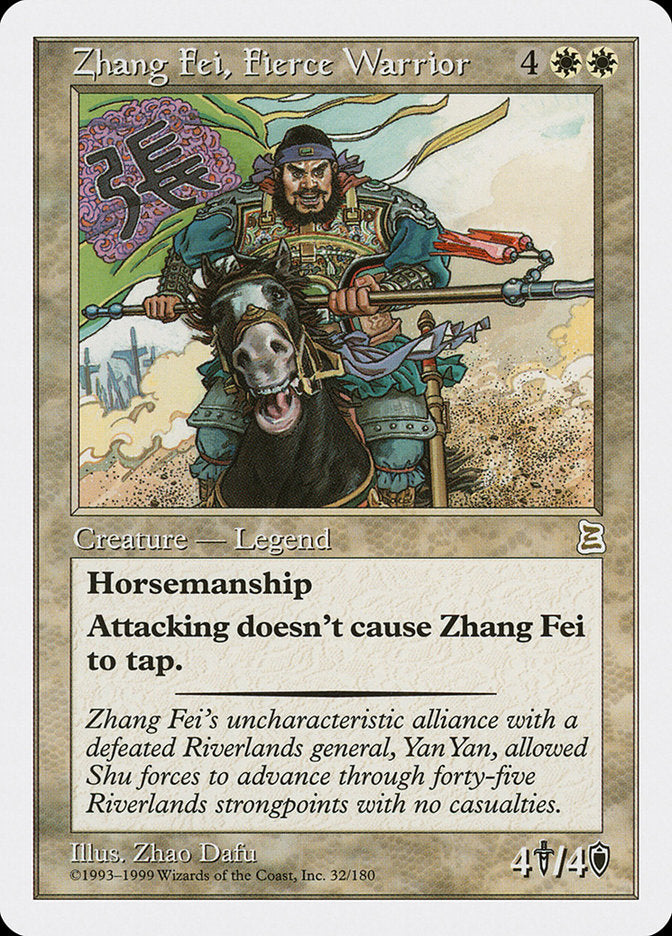 Zhang Fei, Fierce Warrior [Portal Three Kingdoms] | Anubis Games and Hobby