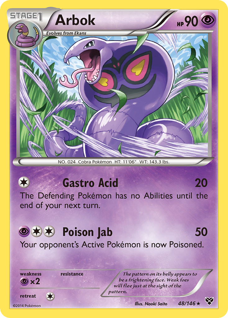 Arbok (48/146) [XY: Base Set] | Anubis Games and Hobby