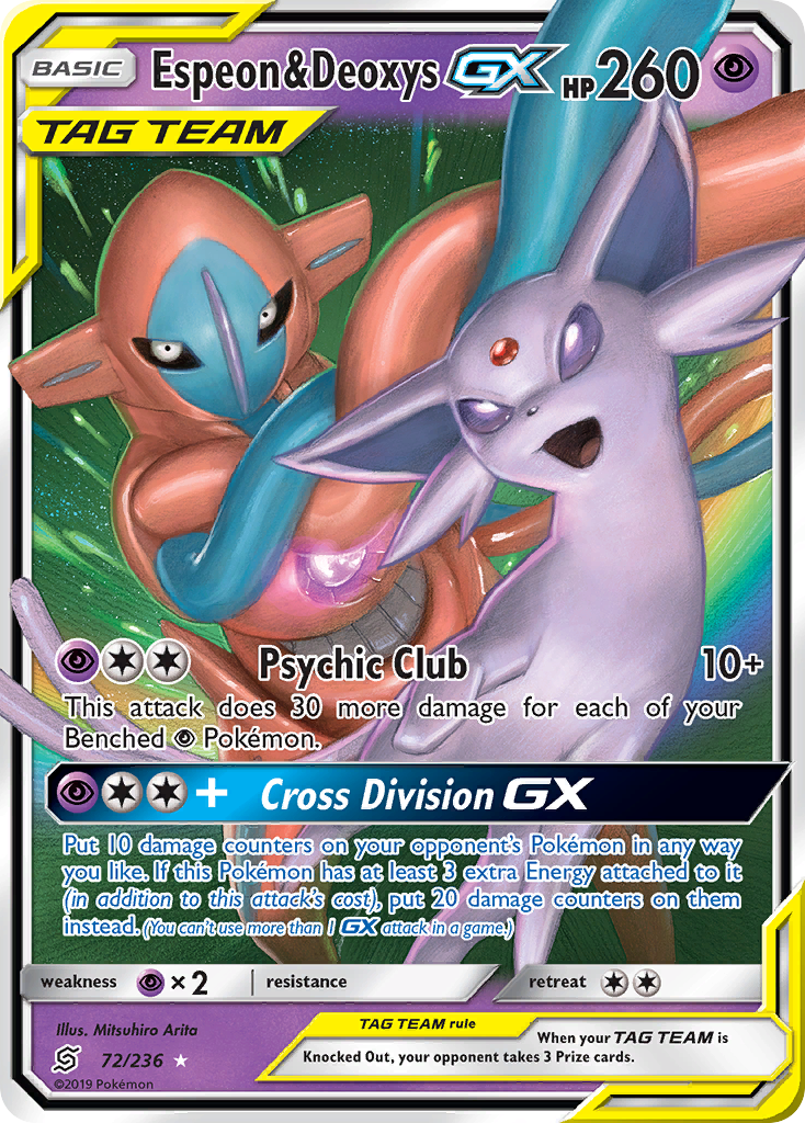 Espeon & Deoxys GX (72/236) [Sun & Moon: Unified Minds] | Anubis Games and Hobby