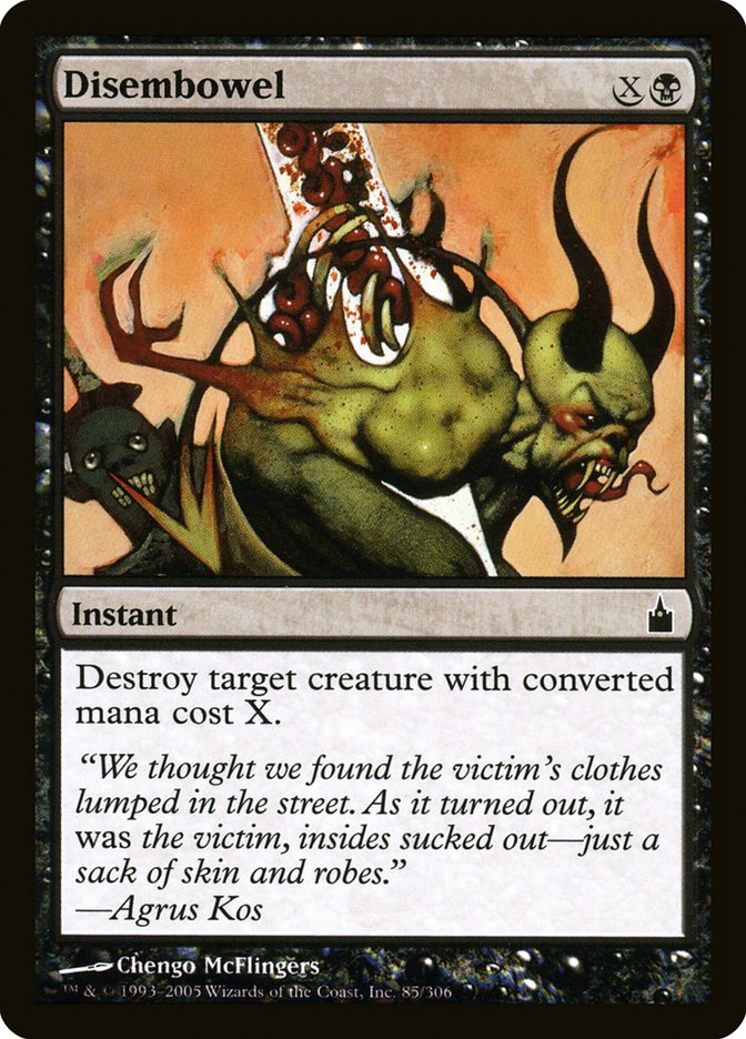 Disembowel [Ravnica: City of Guilds] | Anubis Games and Hobby