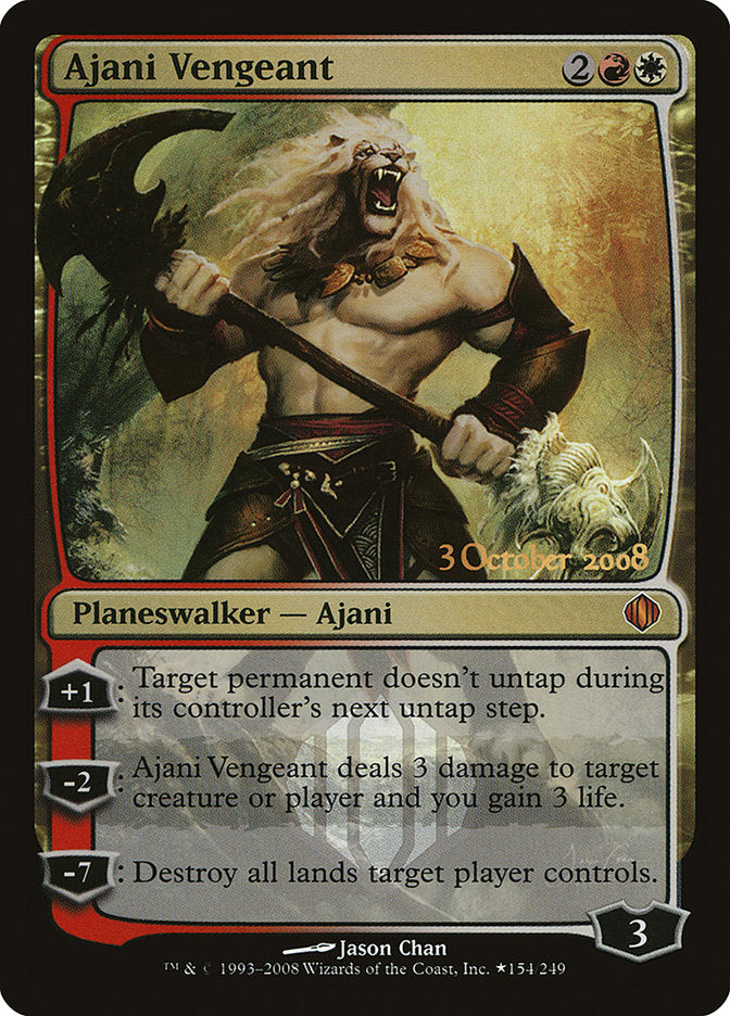 Ajani Vengeant [Shards of Alara Promos] | Anubis Games and Hobby