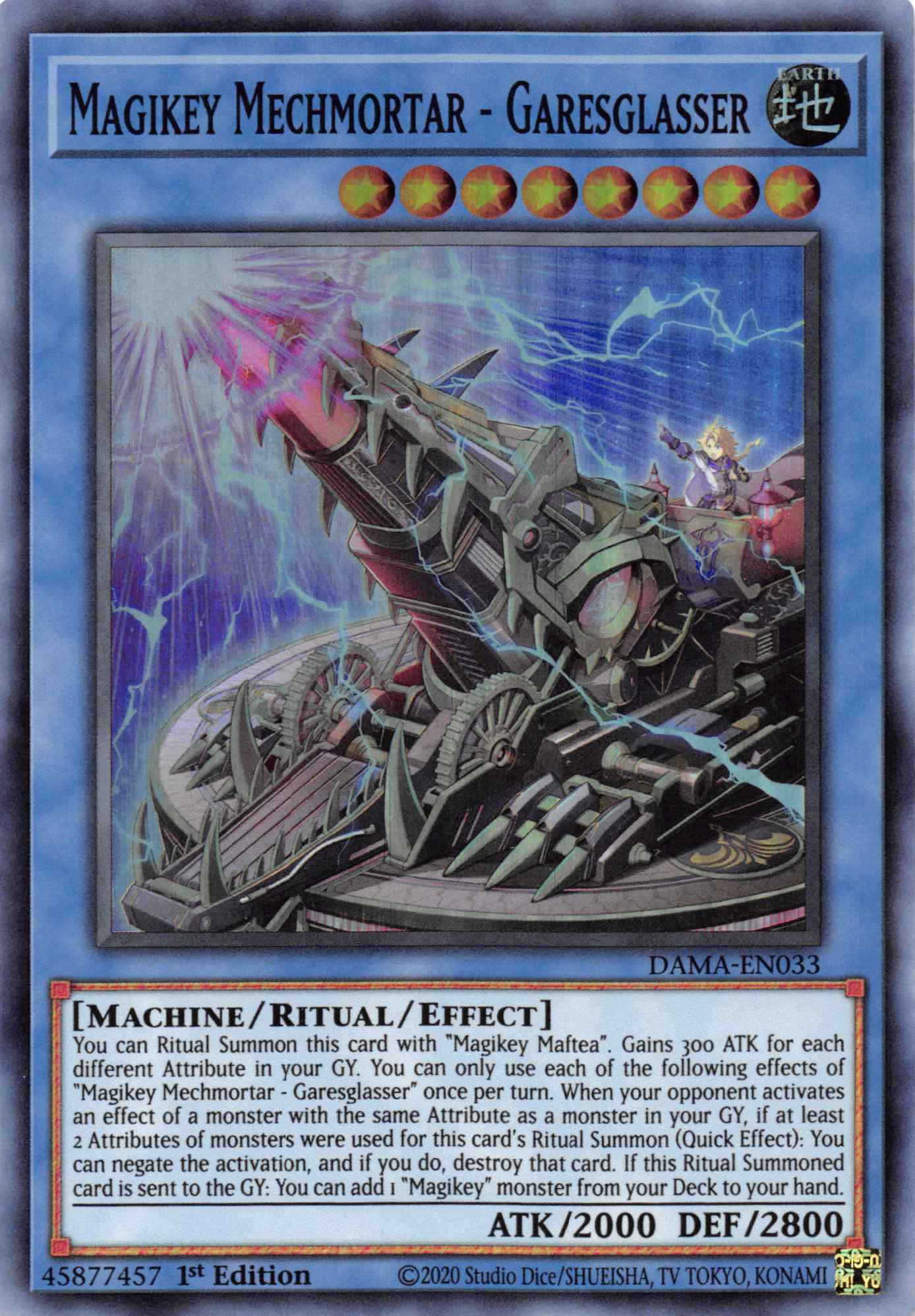 Magikey Mechmortar - Garesglasser [DAMA-EN033] Super Rare | Anubis Games and Hobby