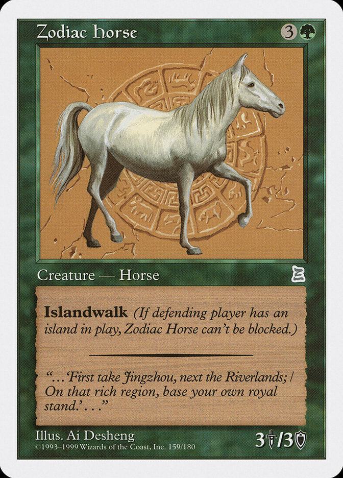 Zodiac Horse [Portal Three Kingdoms] | Anubis Games and Hobby