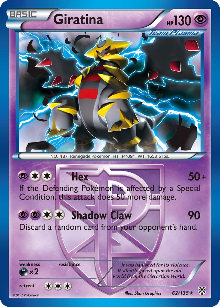 Giratina (62/135) (Theme Deck Exclusive) [Black & White: Plasma Storm] | Anubis Games and Hobby