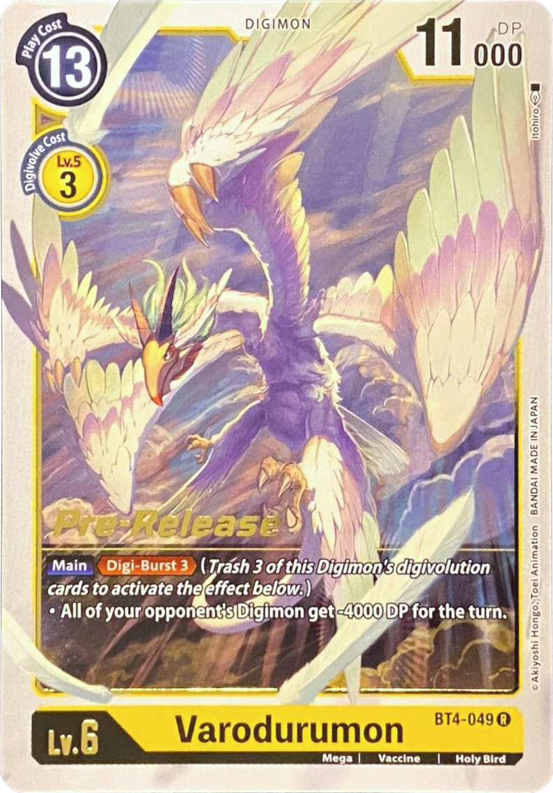 Varodurumon [BT4-049] [Great Legend Pre-Release Promos] | Anubis Games and Hobby