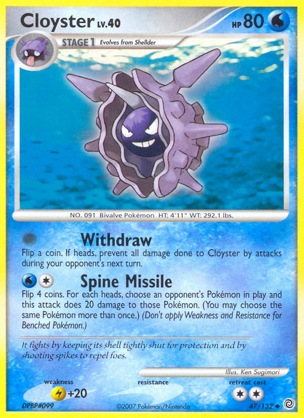 Cloyster (47/132) [Diamond & Pearl: Secret Wonders] | Anubis Games and Hobby