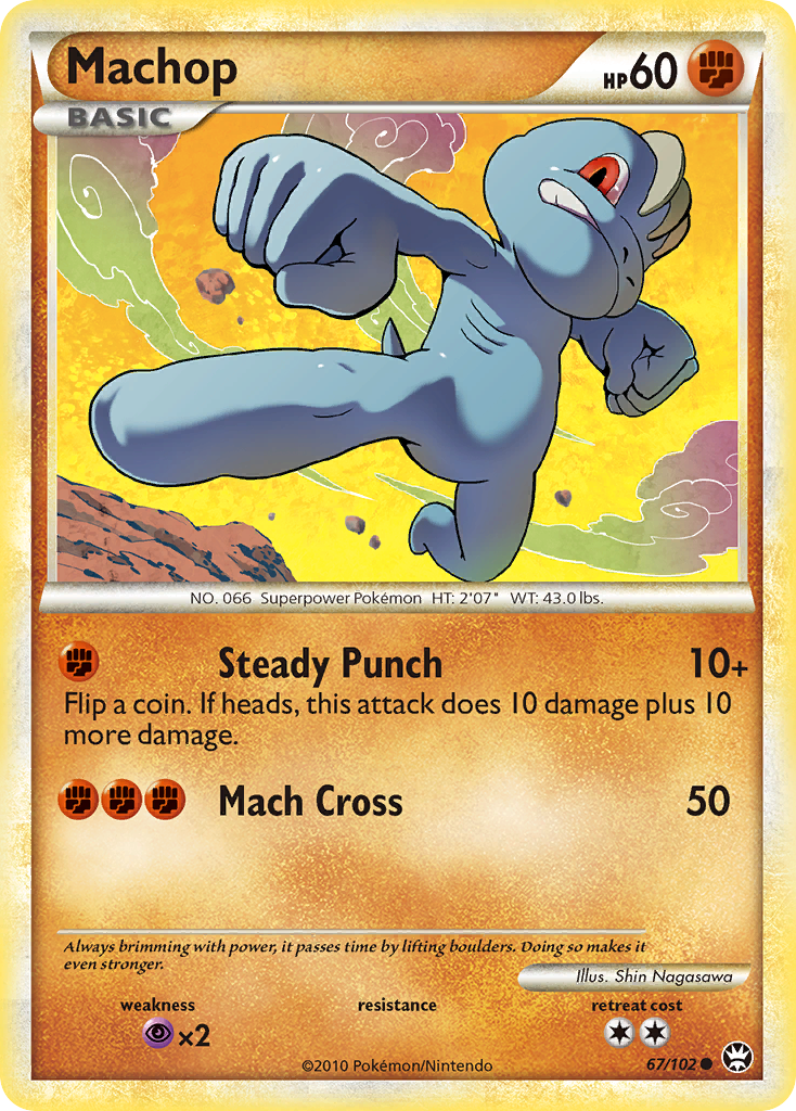 Machop (67/102) [HeartGold & SoulSilver: Triumphant] | Anubis Games and Hobby