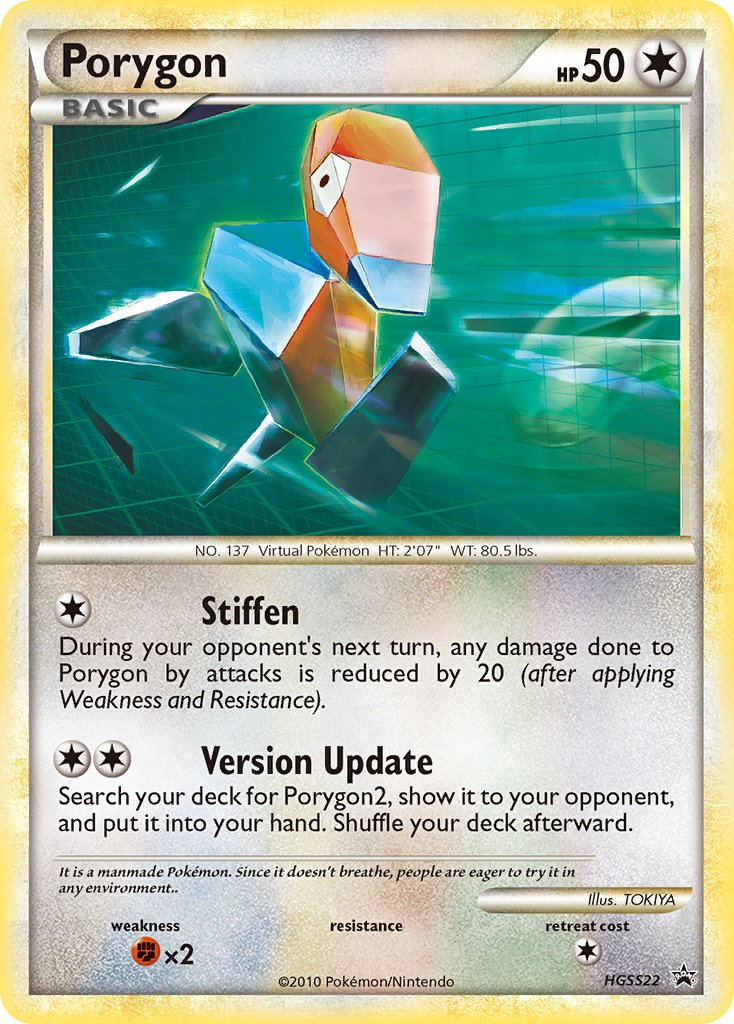 Porygon (HGSS22) [HeartGold & SoulSilver: Black Star Promos] | Anubis Games and Hobby