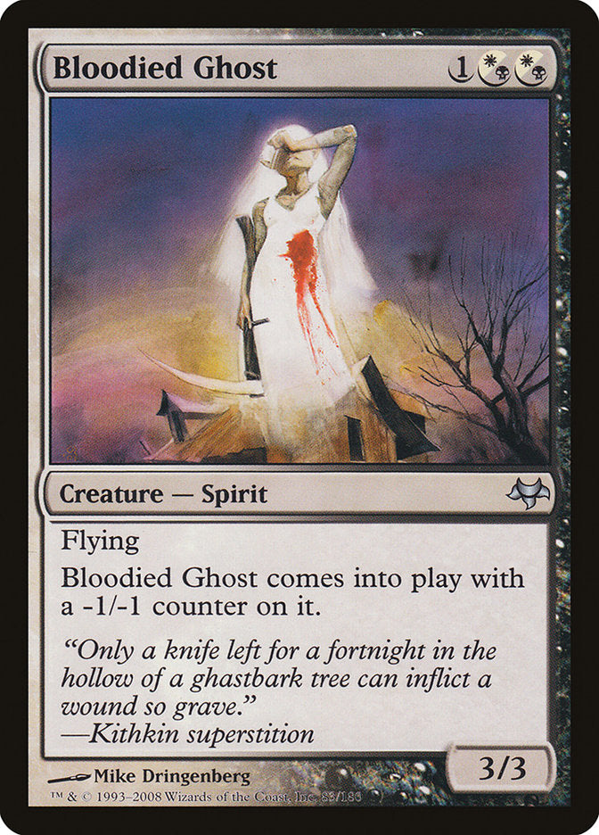 Bloodied Ghost [Eventide] | Anubis Games and Hobby