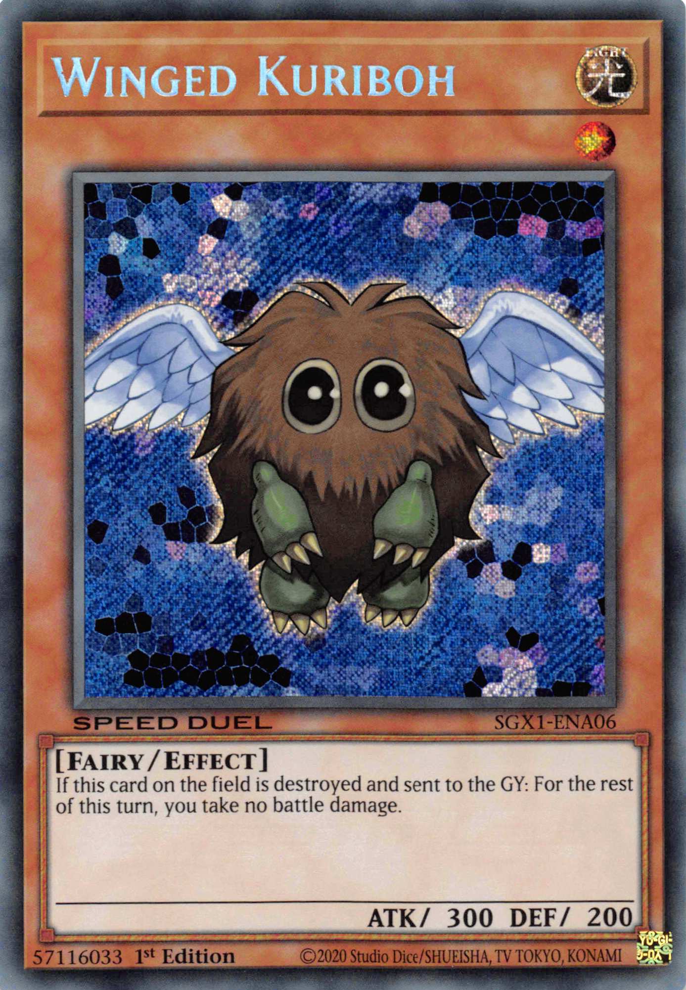 Winged Kuriboh [SGX1-ENA06] Secret Rare | Anubis Games and Hobby