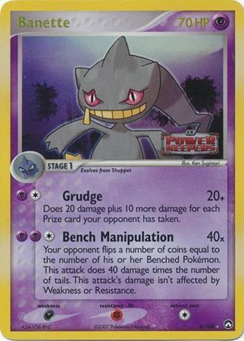 Banette (4/108) (Stamped) [EX: Power Keepers] | Anubis Games and Hobby