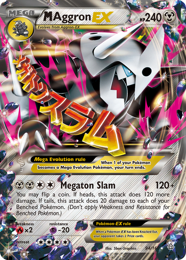 M Aggron EX (94/160) [XY: Primal Clash] | Anubis Games and Hobby