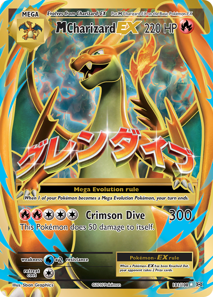 M Charizard EX (101/108) [XY: Evolutions] | Anubis Games and Hobby