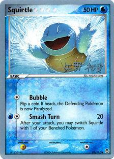 Squirtle (83/112) (B-L-S - Hiroki Yano) [World Championships 2006] | Anubis Games and Hobby