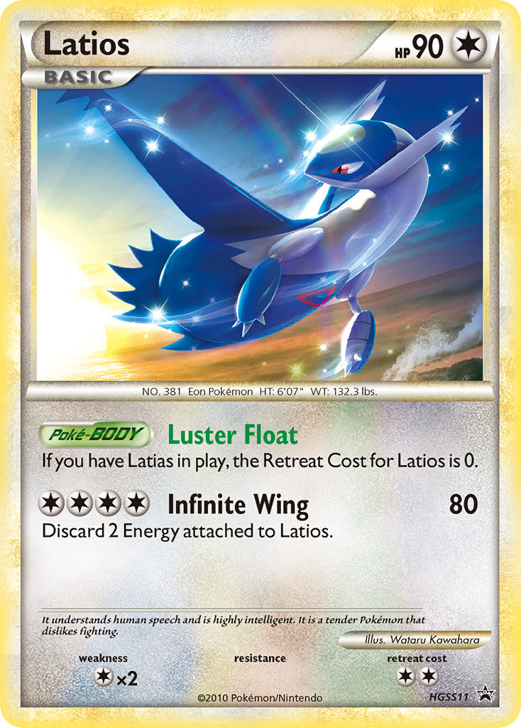 Latios (HGSS11) [HeartGold & SoulSilver: Black Star Promos] | Anubis Games and Hobby