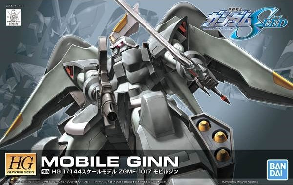 Mobile Ginn HG | Anubis Games and Hobby