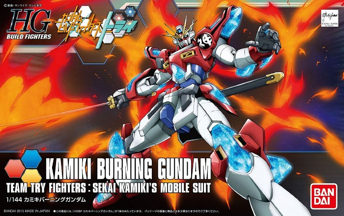 #043 Kamiki Burning Gundam HG | Anubis Games and Hobby