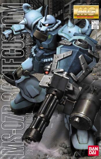 MS-07B-3 Gouf Custom MG | Anubis Games and Hobby