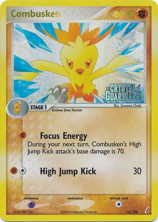 Combusken (16/100) (Stamped) [EX: Crystal Guardians] | Anubis Games and Hobby