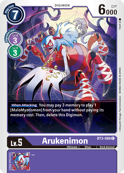 Arukenimon [BT3-086] [Release Special Booster Ver.1.5] | Anubis Games and Hobby