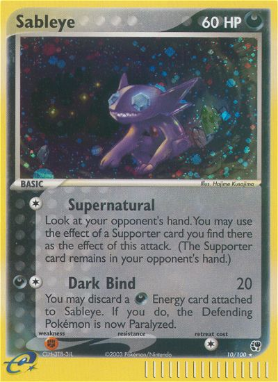 Sableye (10/100) [EX: Sandstorm] | Anubis Games and Hobby