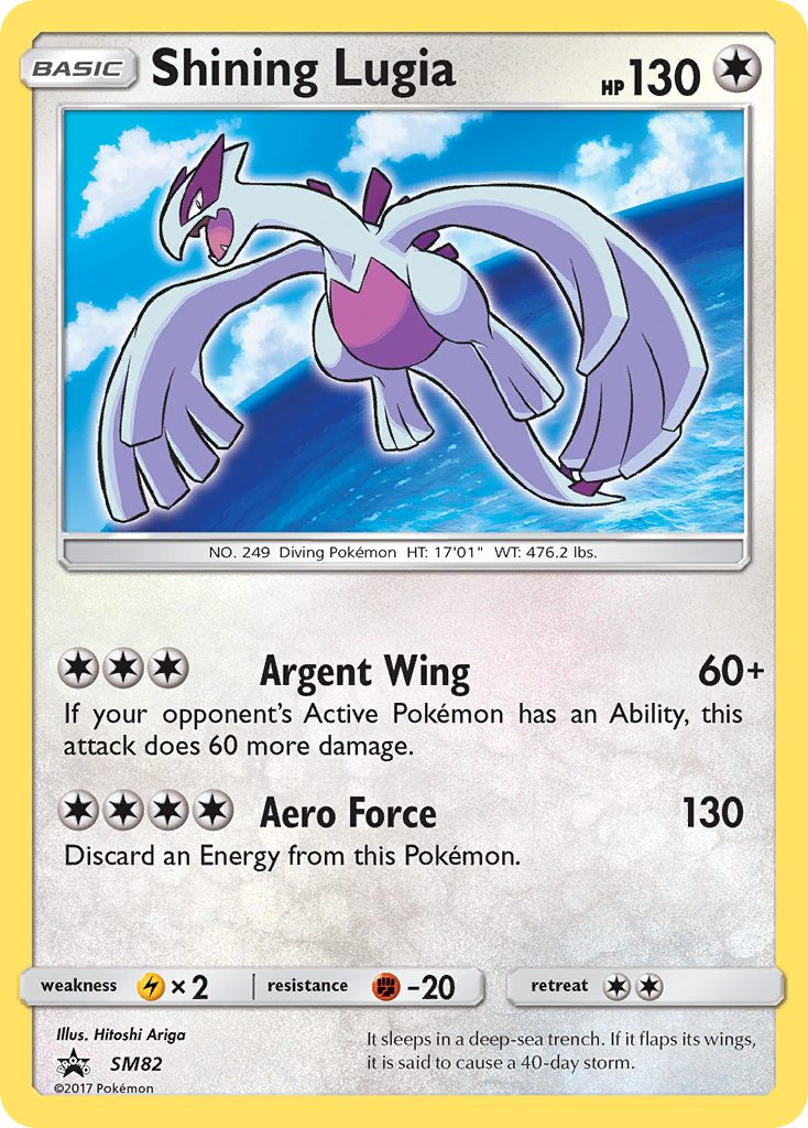 Shining Lugia (SM82) [Sun & Moon: Black Star Promos] | Anubis Games and Hobby