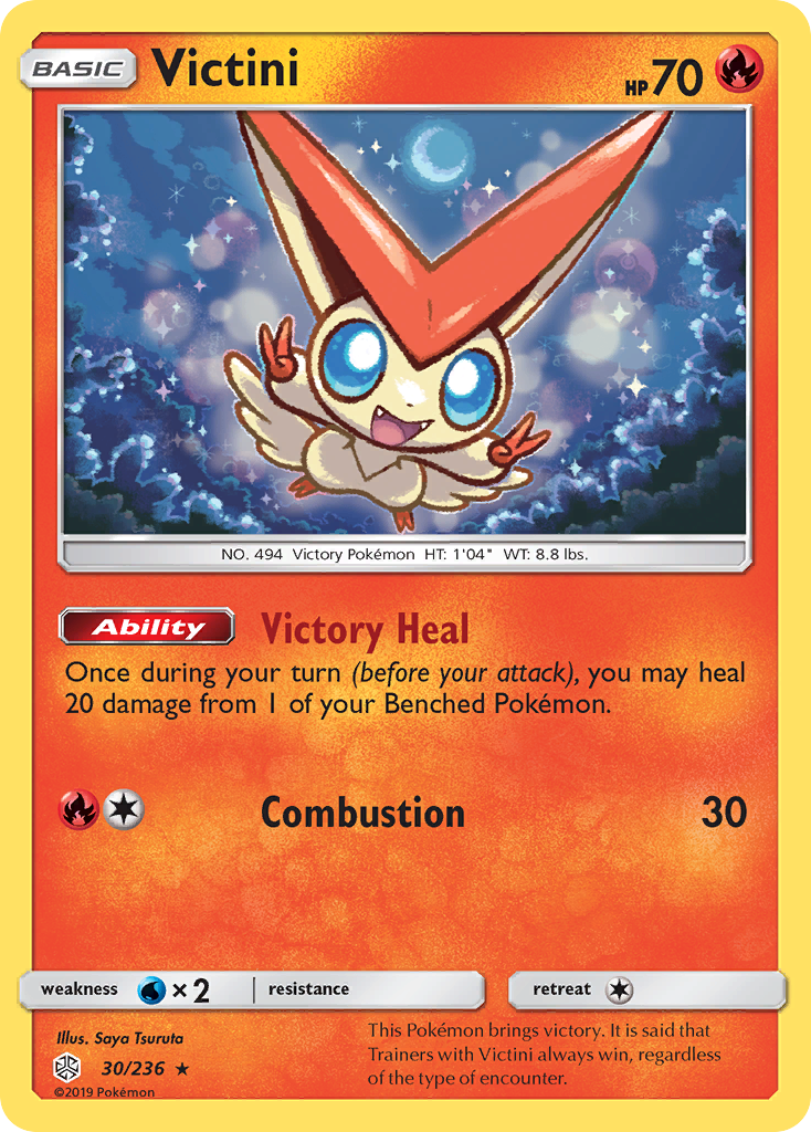Victini (30/236) [Sun & Moon: Cosmic Eclipse] | Anubis Games and Hobby